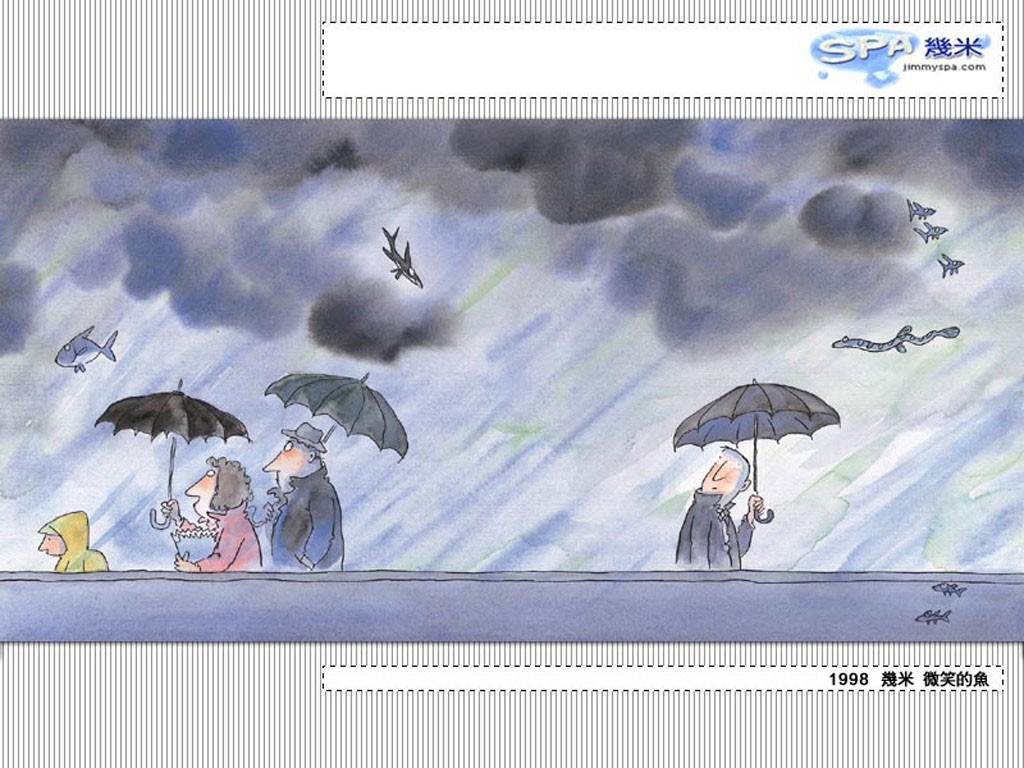 几米微笑的鱼 (07),绘本,绘本故事,绘本阅读,故事书,童书,图画书,课外阅读